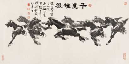 马相伯 花鸟 镜心